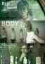 Body - Plakat