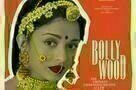 Bollywood - The Greatest Love Story Ever Told - Plakat