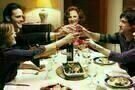 Bon Appetit 09