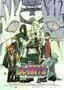 Boruto- Naruto The Movie - Plakat