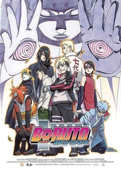 Boruto- Naruto The Movie - Plakat