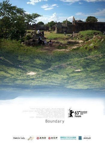 Boundary - Poster