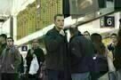 Bourne Ultimatum