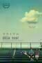 Break Point - Poster