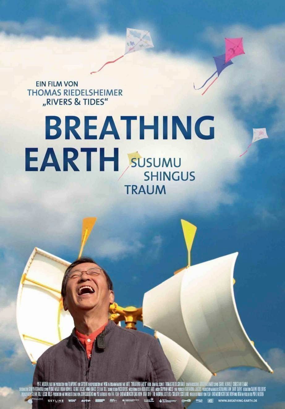 Breathing Earth - Susumu Shingus Traum - Plakat