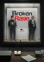 Broken Rage