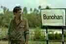 Bunohan 2