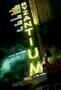 Byzantium - Poster