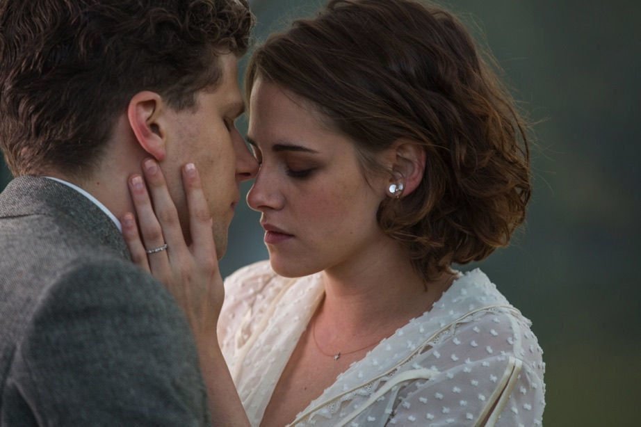 Cafe Society Feature