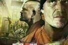 Caged to Kill - Plakat