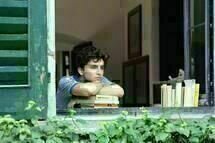 Call Me By Your name 1