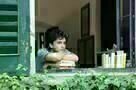 Call Me By Your name 1