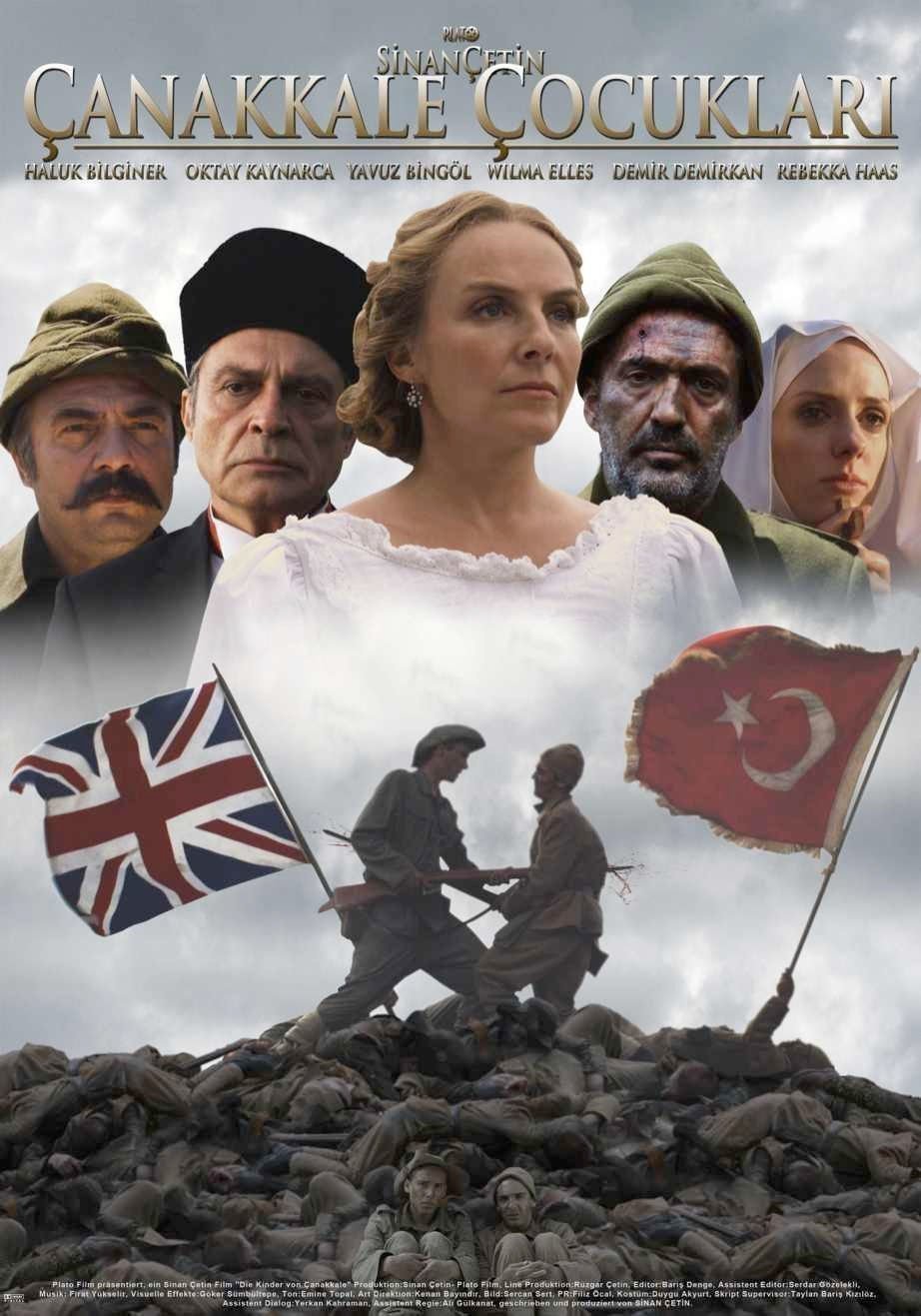 Canakkale Cocuklari - Plakat