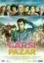 Carsi Pazar - Plakat