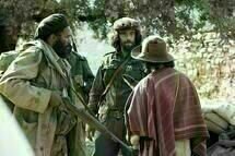 Che - Guerilla