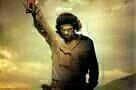 Che - Guerilla
