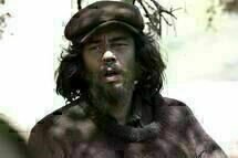 Che - Guerilla