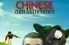 Chinese zum Mitnehmen - Poster 01