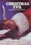 Christmas Evil - Poster