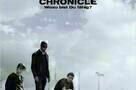 Chronicle Plakat