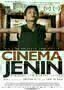 Cinema Jenin - Poster