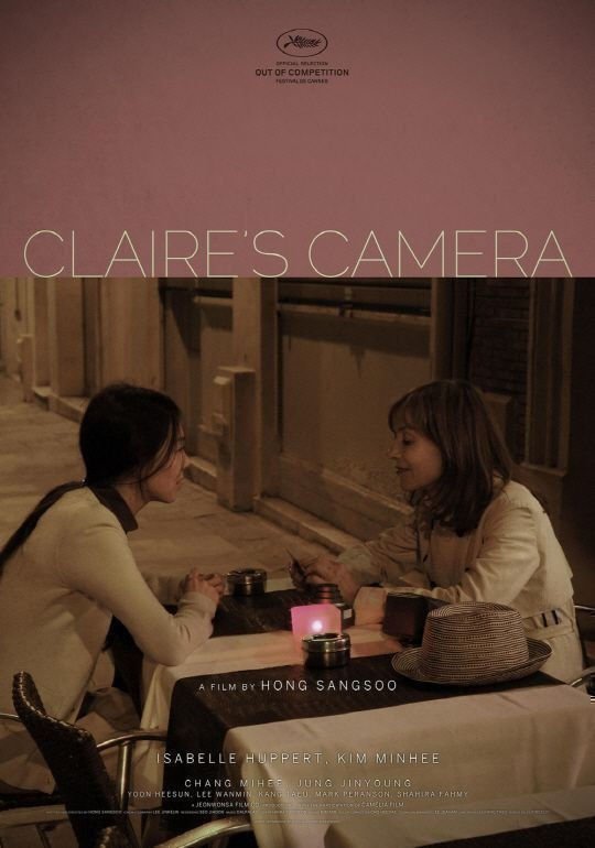 Claire s Camera - Poster