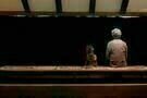 Closed Curtain 04