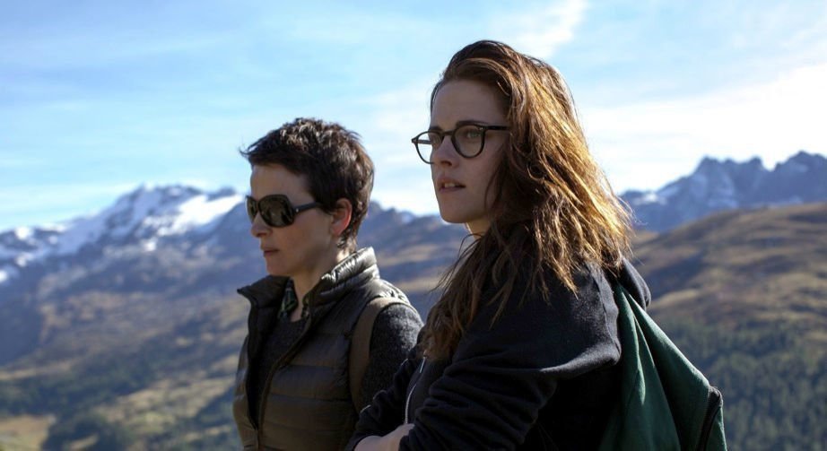 Clouds of Sils Maria 05