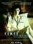Coco Chanel - Der Beginn einer Leidenschaft
