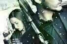 Cold Blood - Plakat