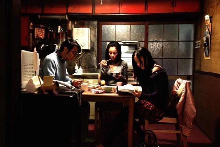 Cold Fish 9