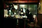 Cold Fish 9