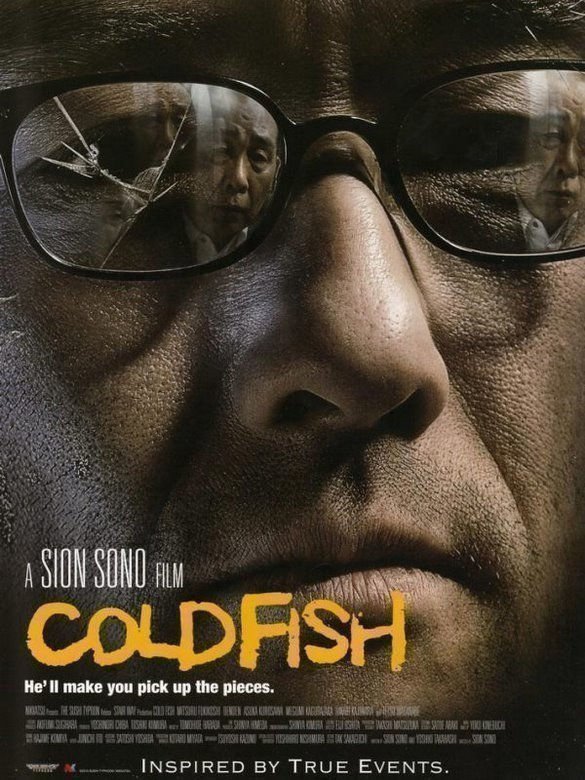 Cold Fish Plakat