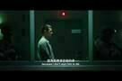 Cold War 2 - Trailer