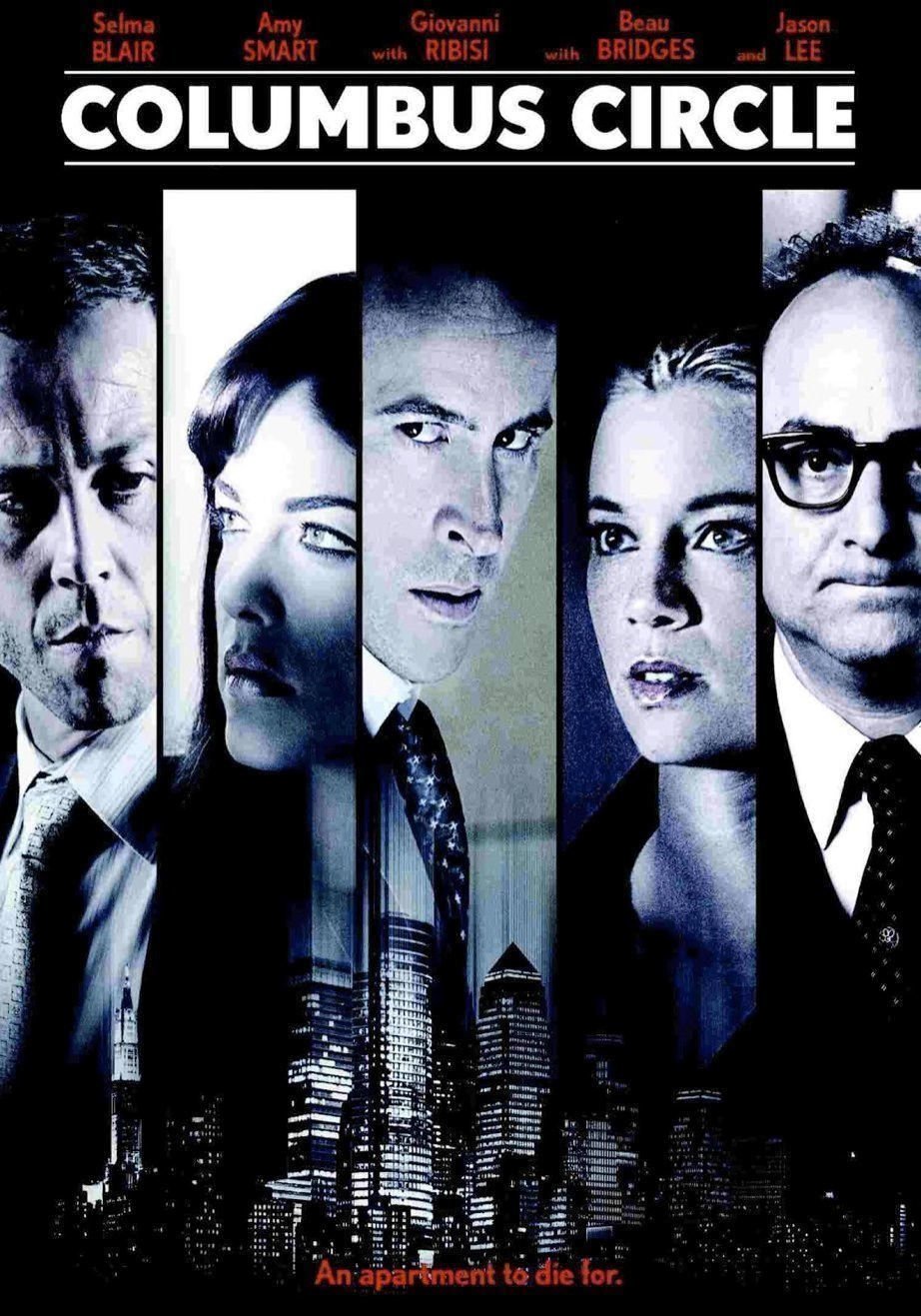 Columbus Circle - Poster Columbus Circle - Poster