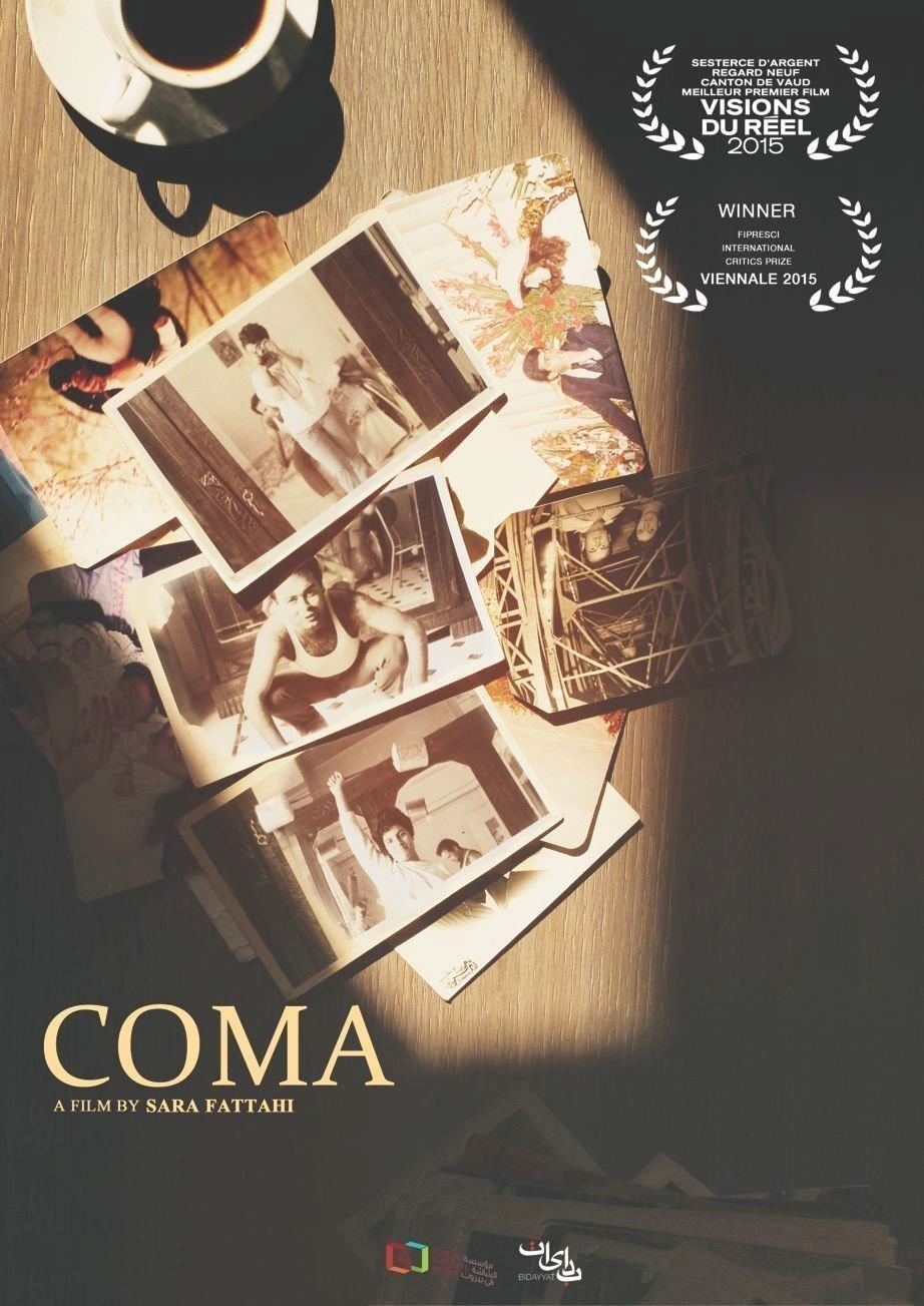 Coma - Poster