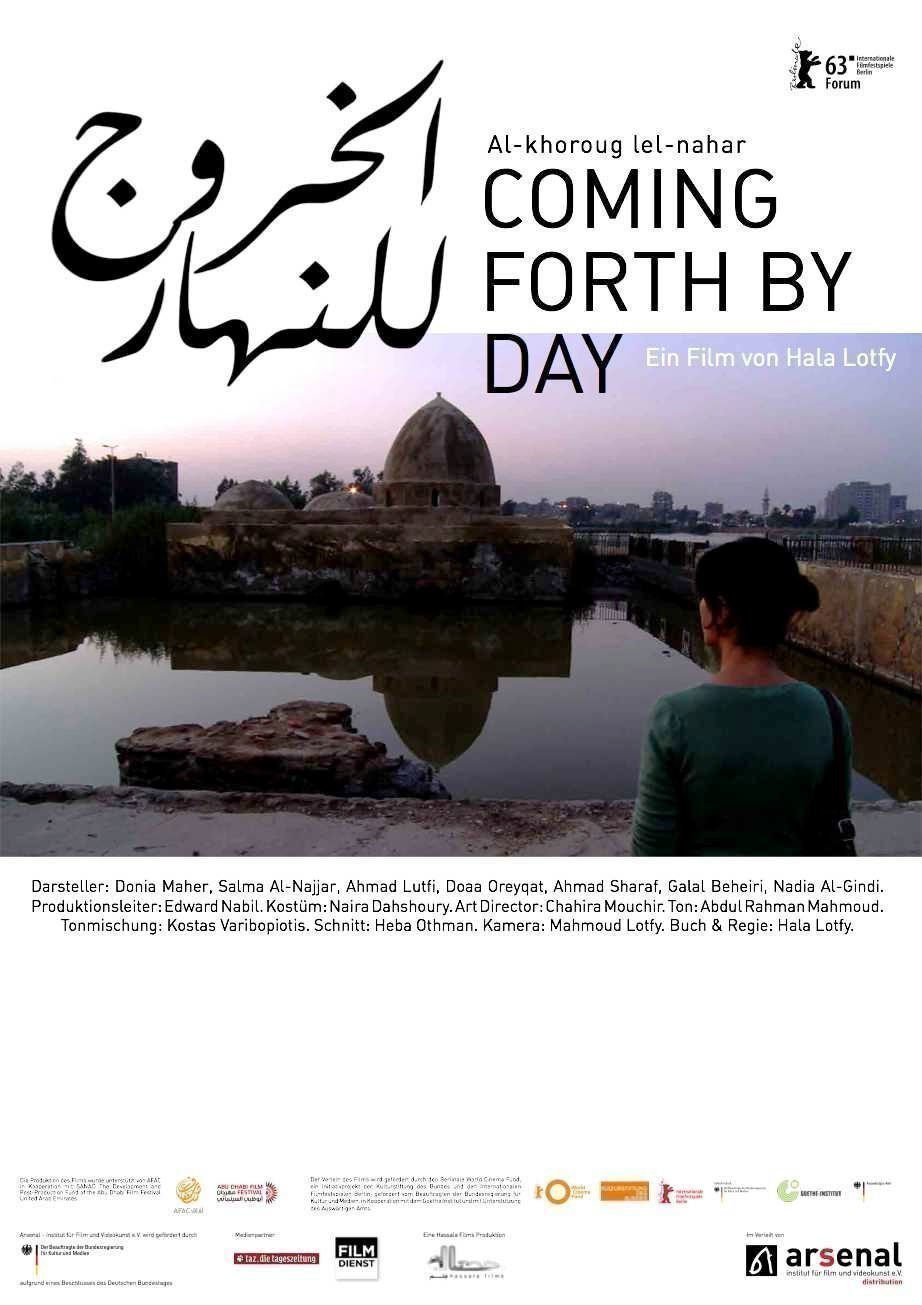 Coming Forth By Day - Plakat