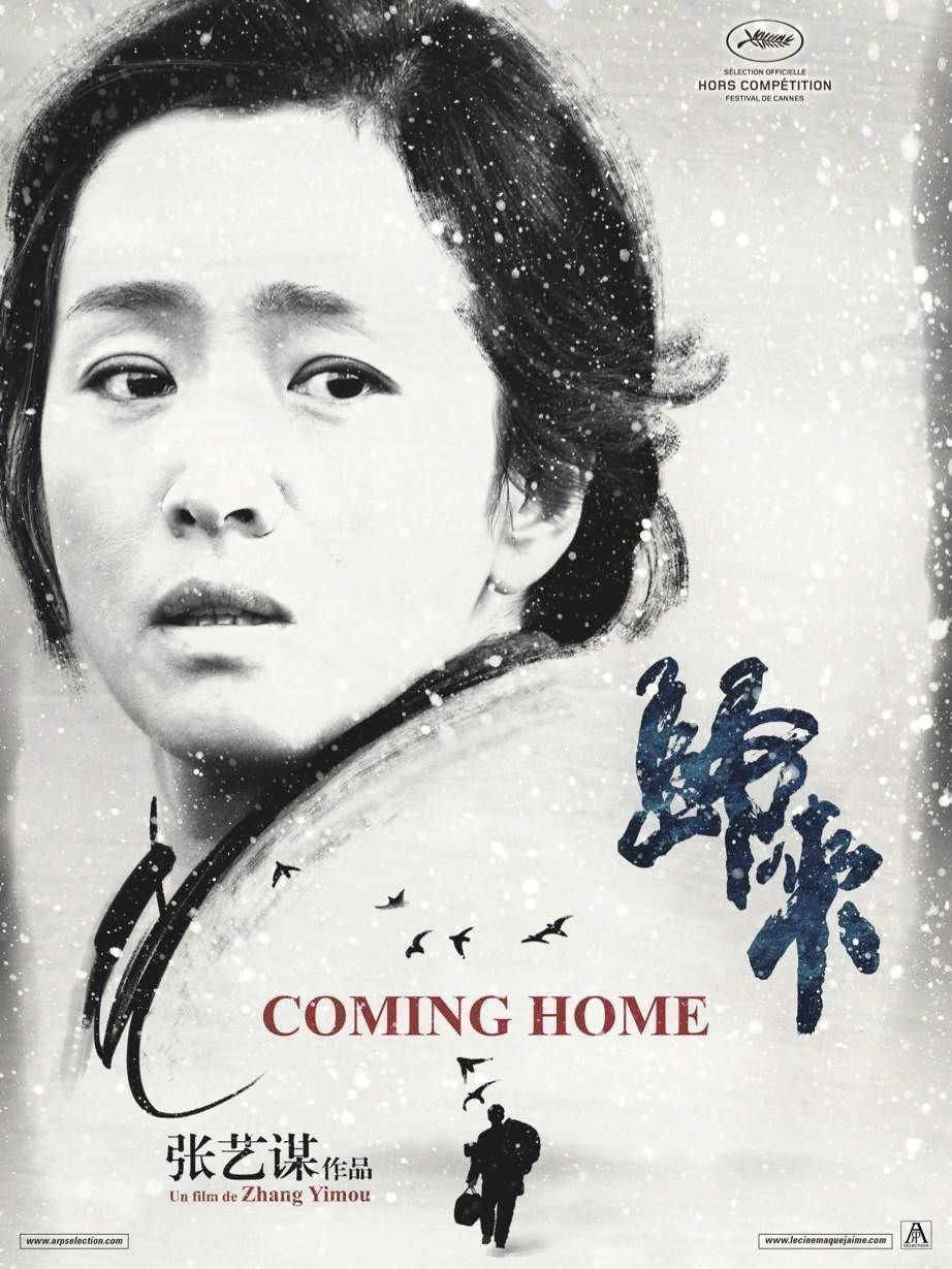 Coming Home - Poster