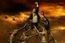 Constantine