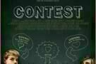 Contest - Poster