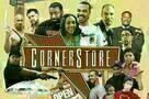Corner Store - Poster