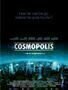 Cosmopolis Poster