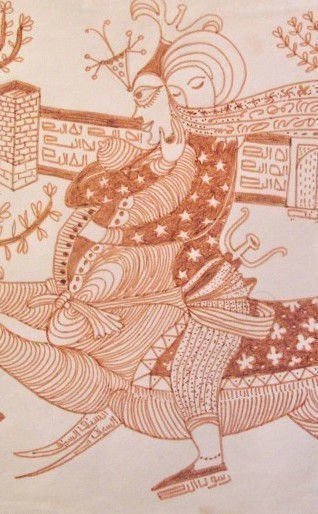 Crossing the Seventh Gate - Poster