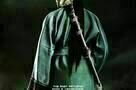Crouching Tiger  Hidden Dragon Sword of Destiny - Poster