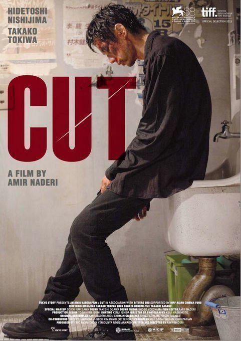 Cut - Poster