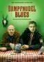 Dampfnudelblues - Plakat