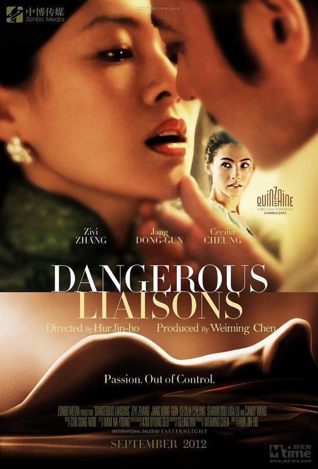 Dangerous Liaisons - Poster