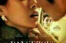 Dangerous Liaisons - Poster