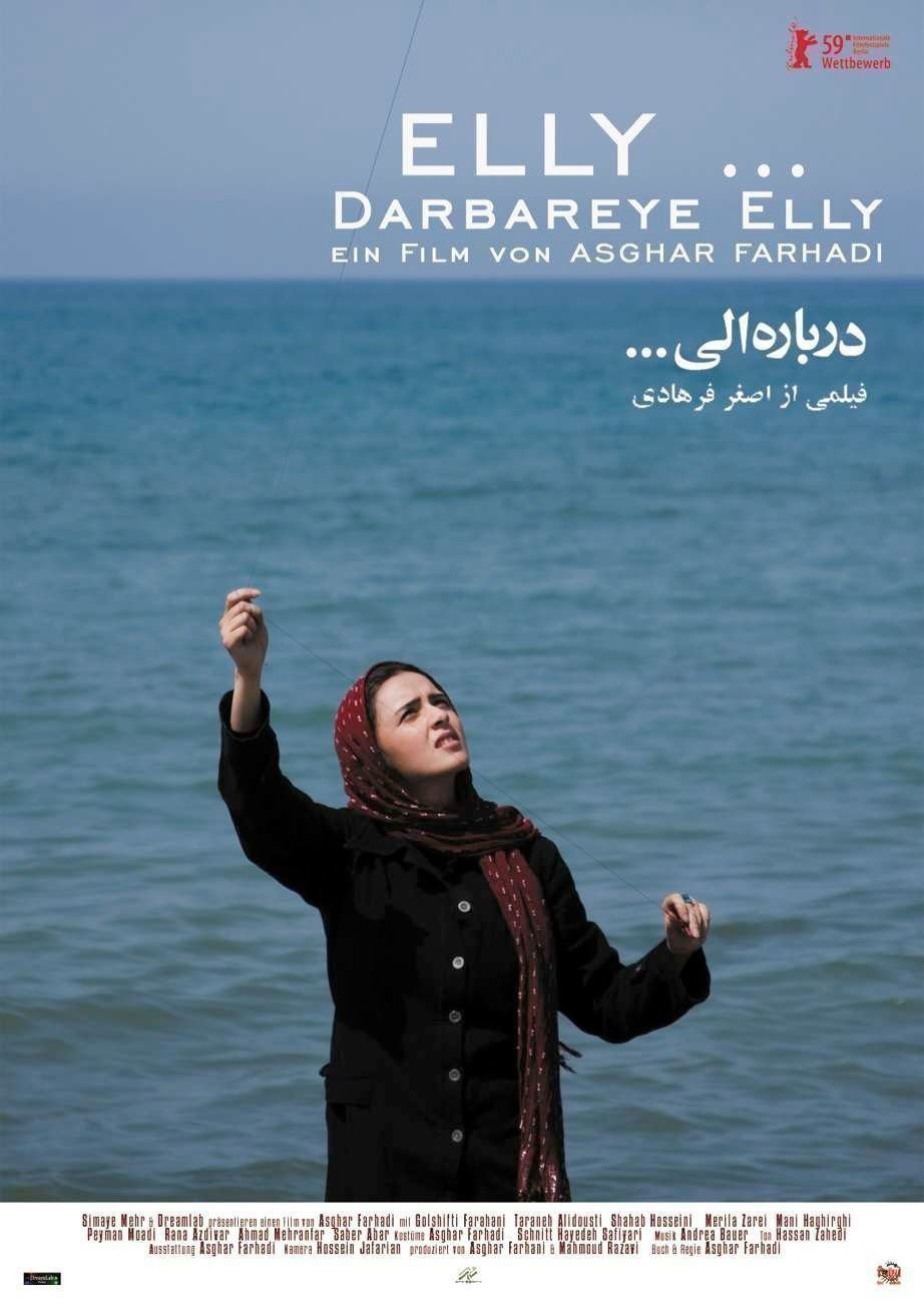 Darbareye Elly - Plakat