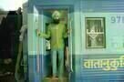 Darjeeling Limited